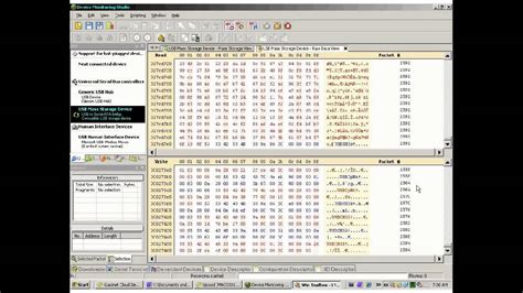 HHD Device Monitoring Studio